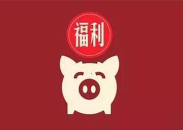 免費包郵！免費包郵！免費包郵！! ! 