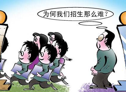 開學季，還在為招生而發愁嗎？