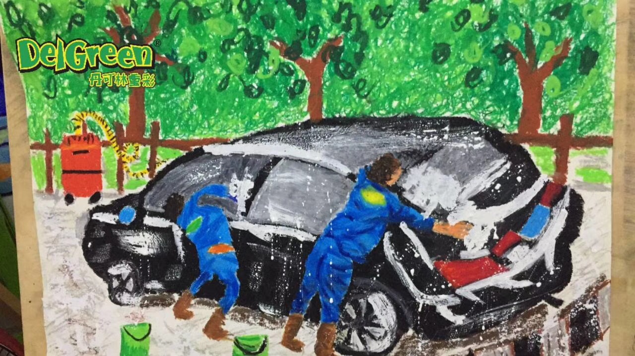 重彩油畫棒作品分享——洗車