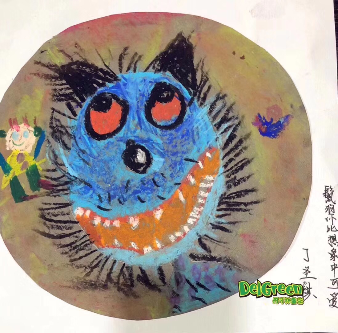 重彩油畫棒作品__“丑陋”的鬣狗
