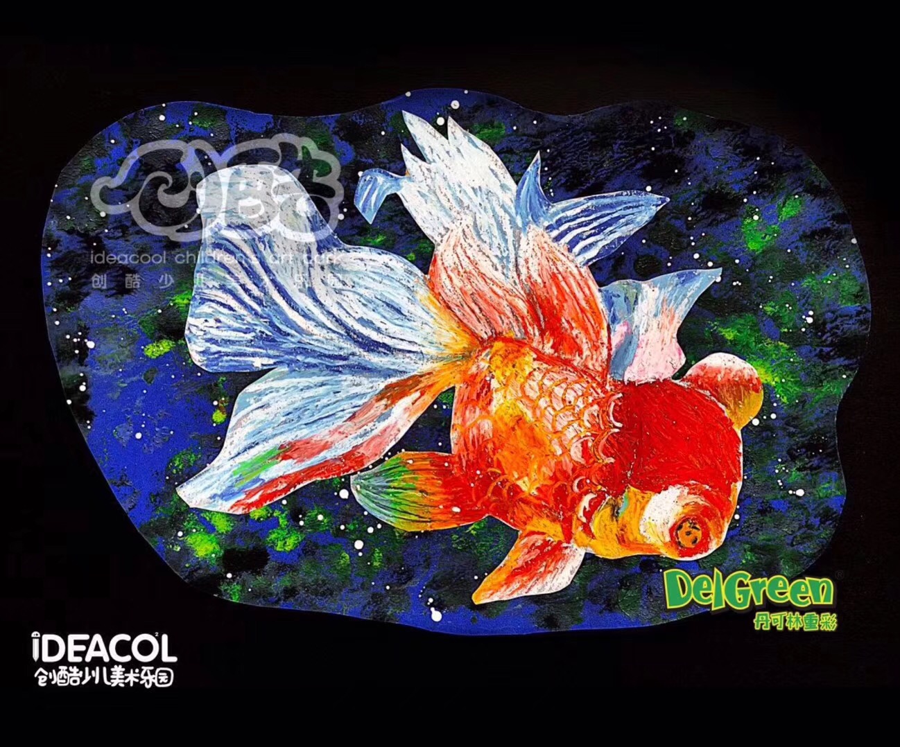 重彩油畫棒作品__金魚