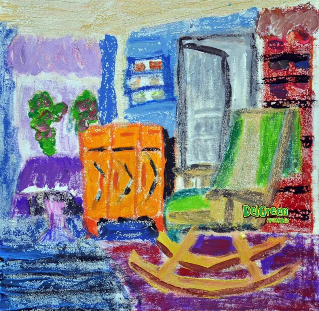 重彩油畫棒作品__家居環境寫生