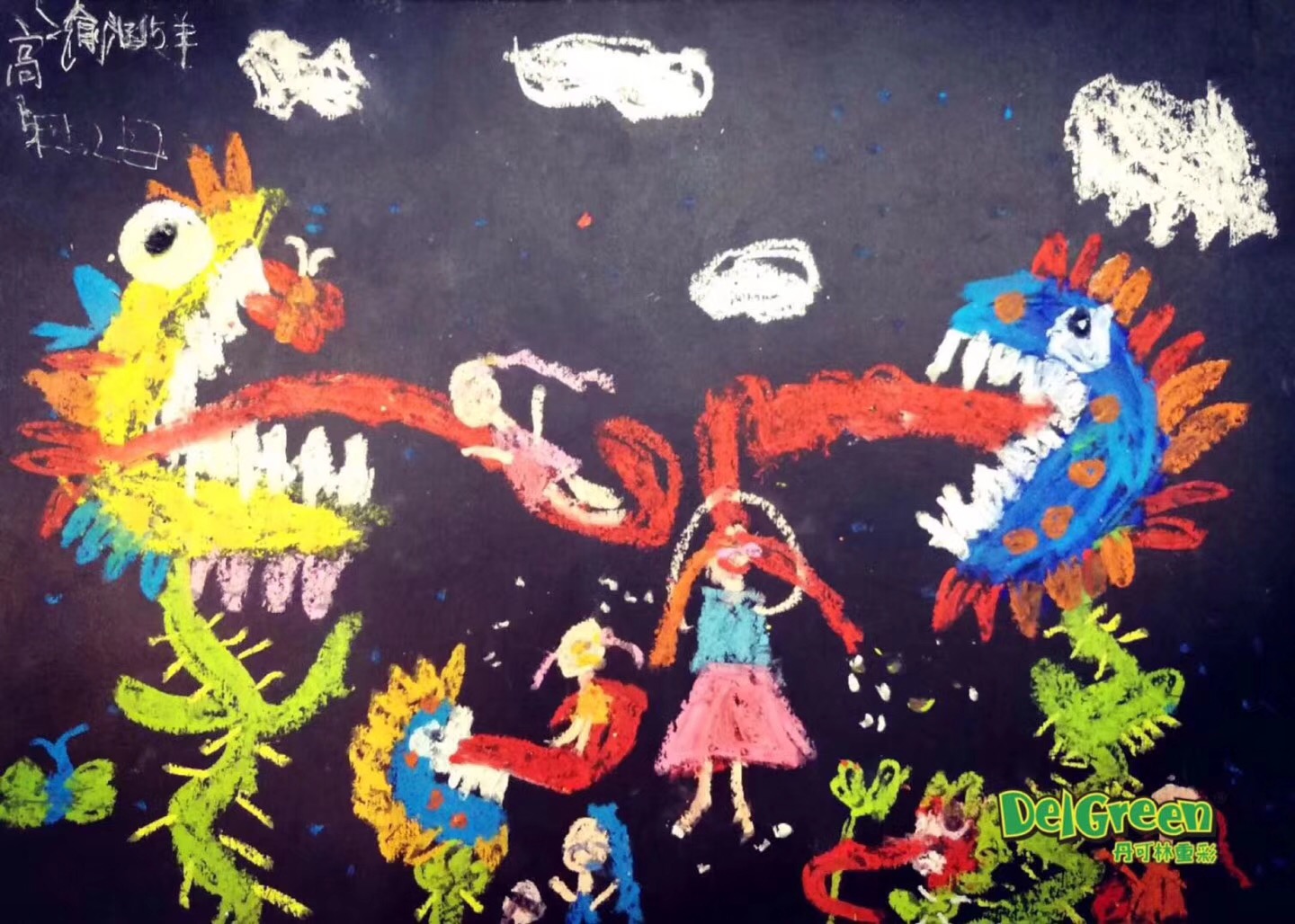 重彩油畫(huà)棒作品__食人花