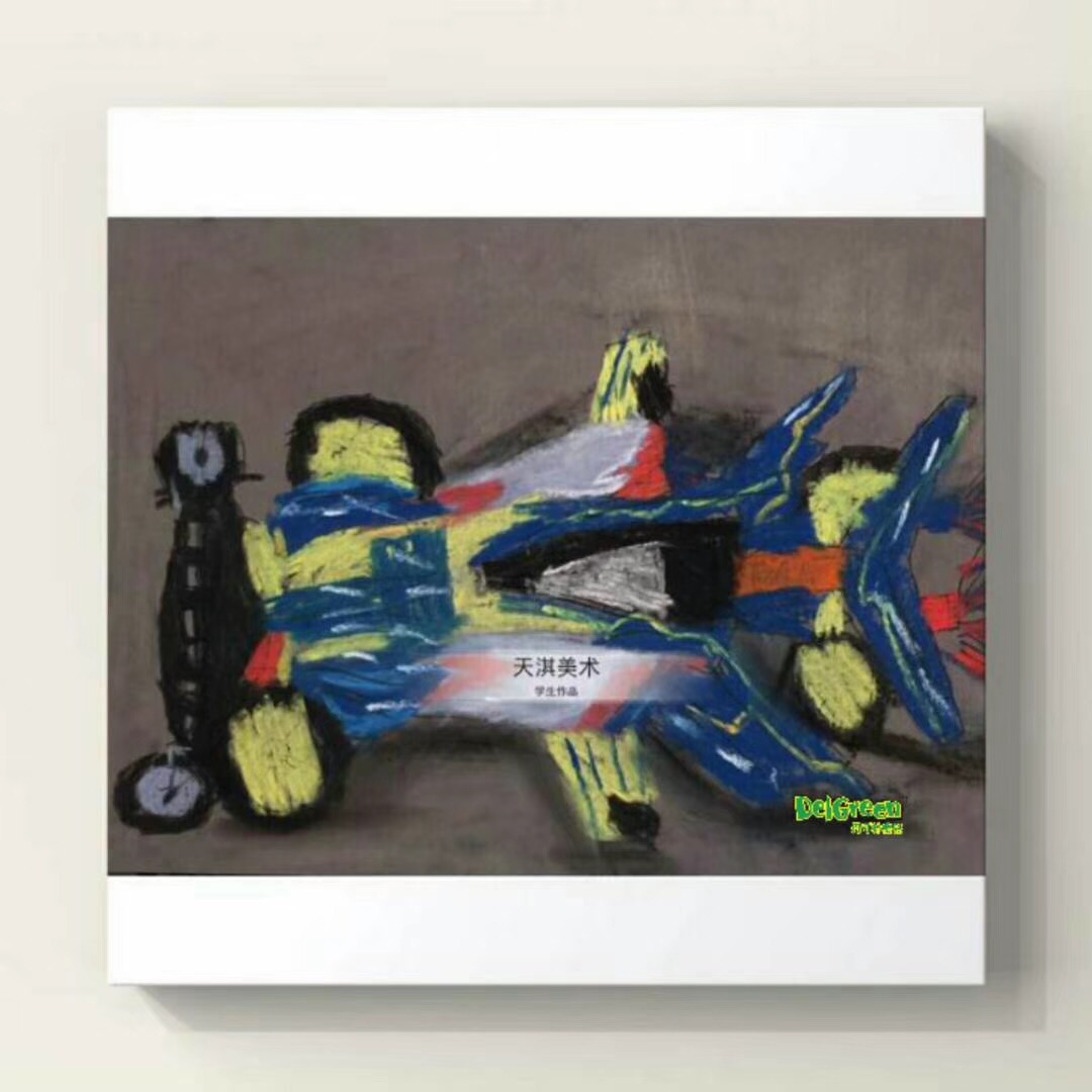 重彩油畫棒作品__賽車