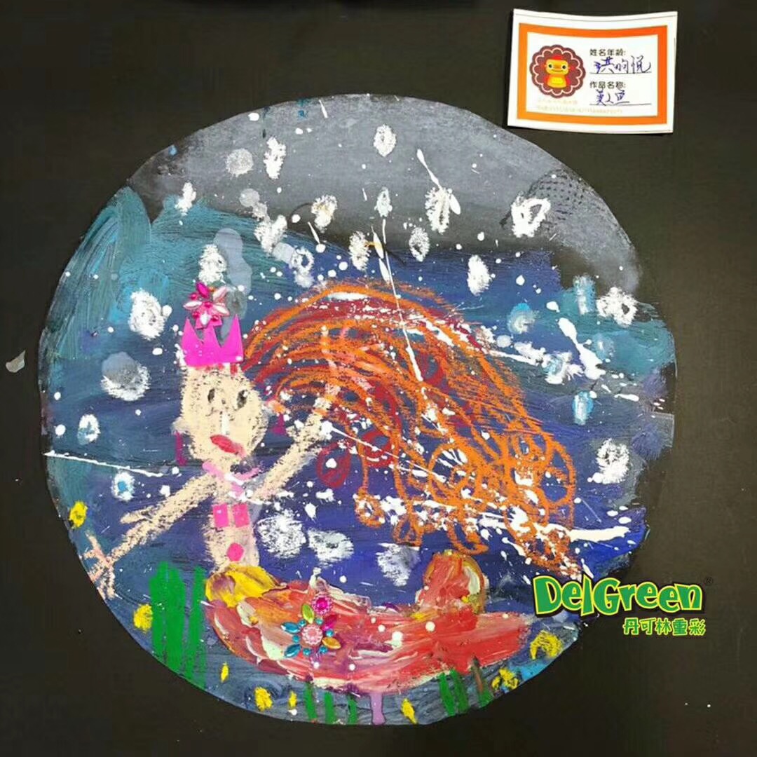 重彩油畫(huà)棒作品__美人魚(yú)
