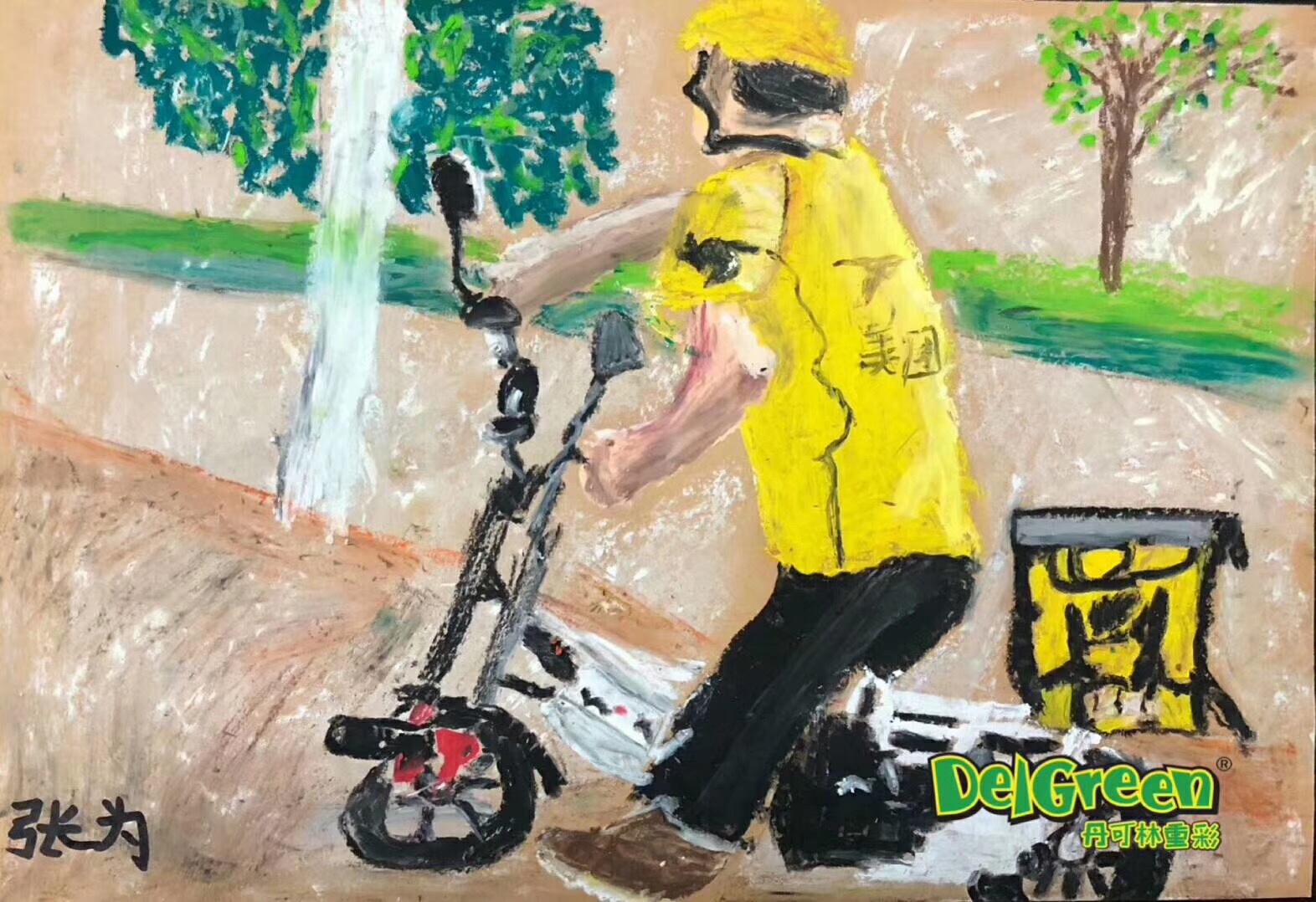 兒童油畫棒作品__風雨中的外賣小哥