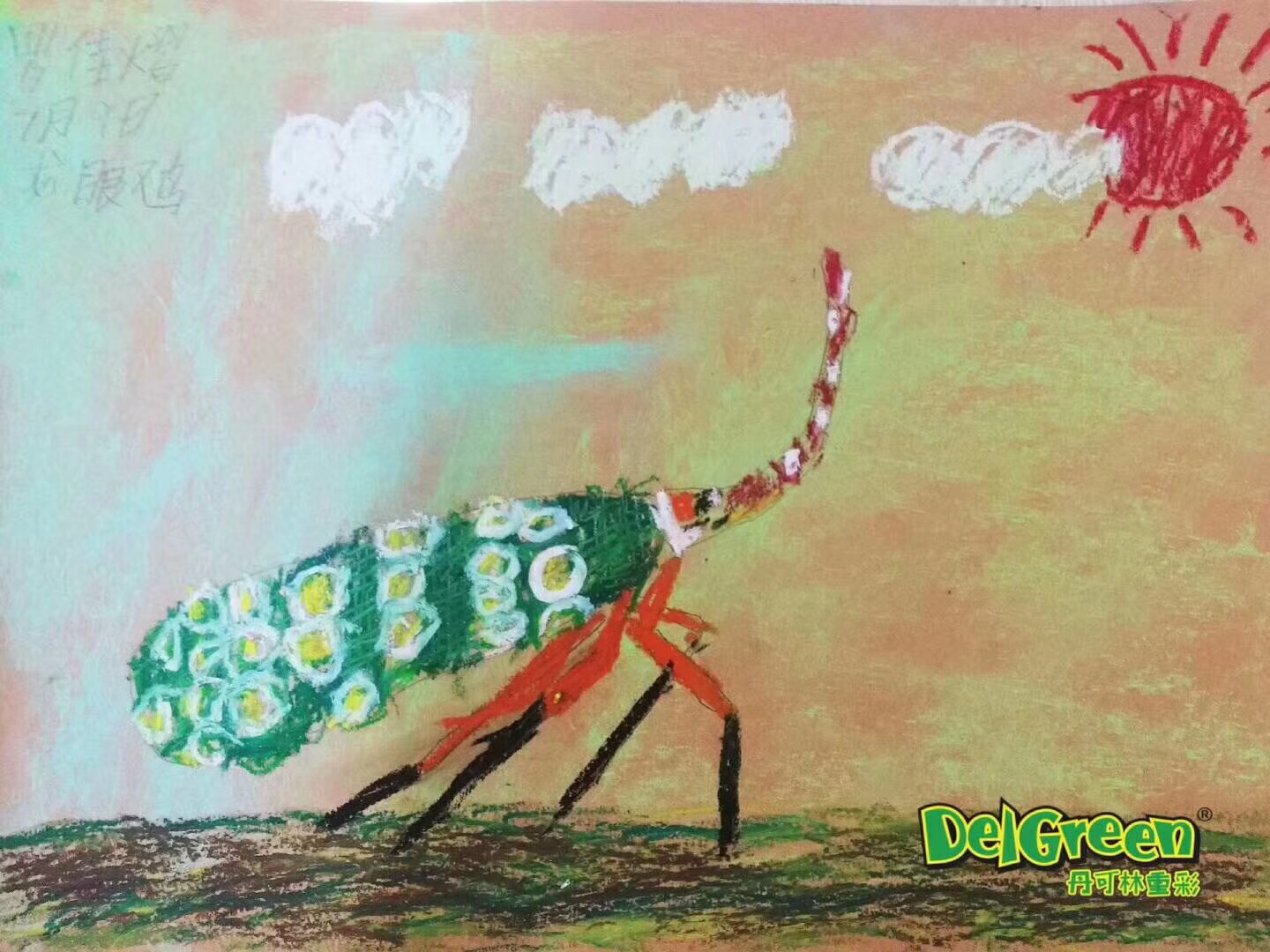 重彩油畫棒作品__獨角仙