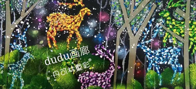 丹可林重彩油畫棒作品