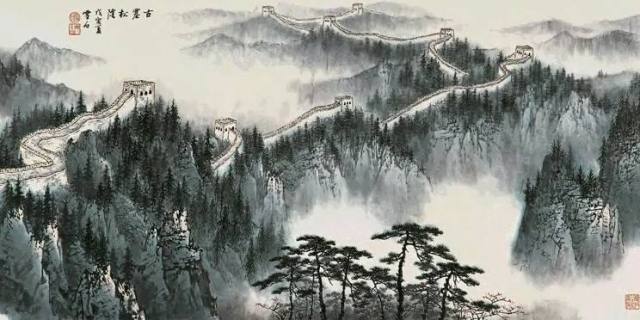 山水畫