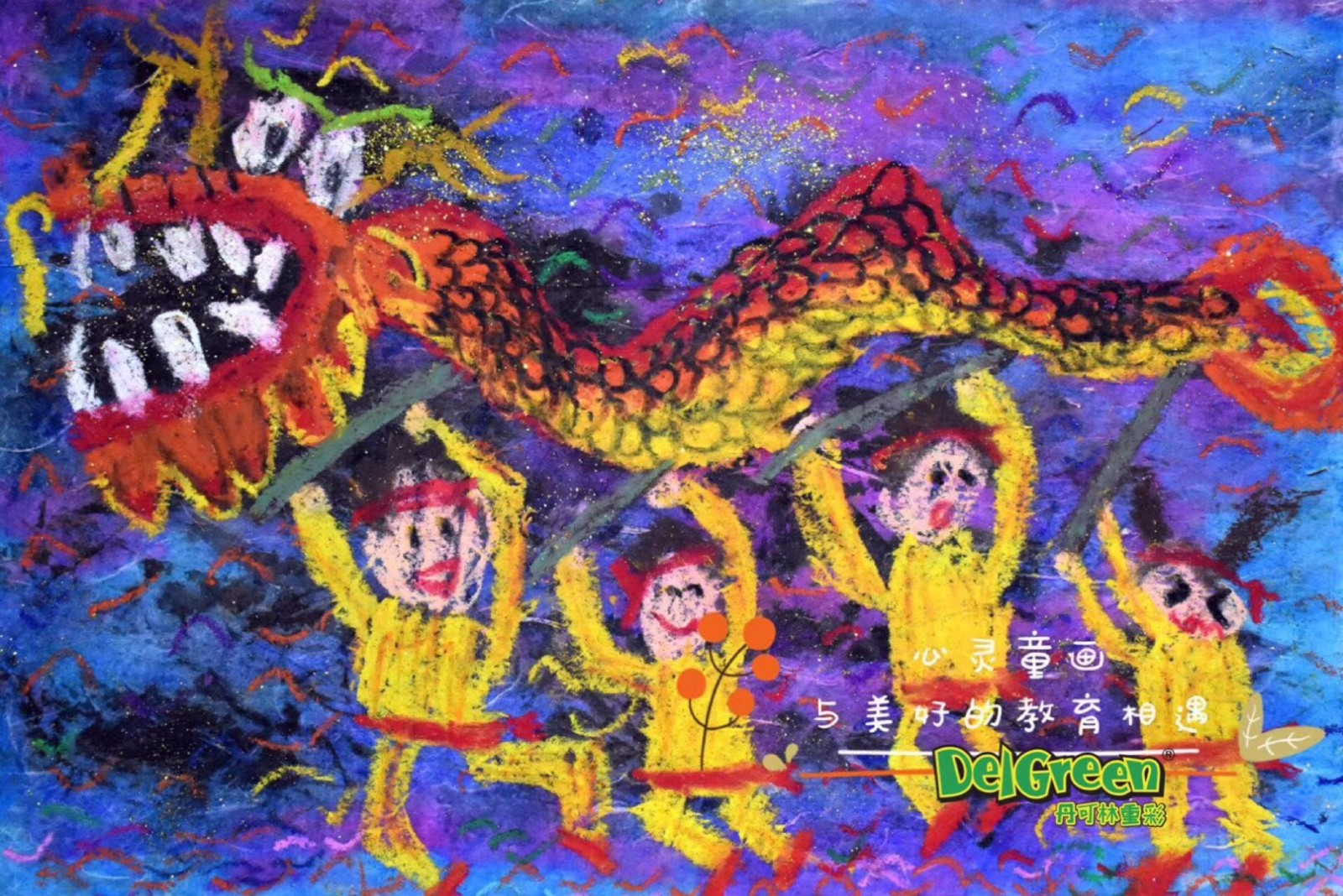 重彩油畫棒作品分享——鬧元宵