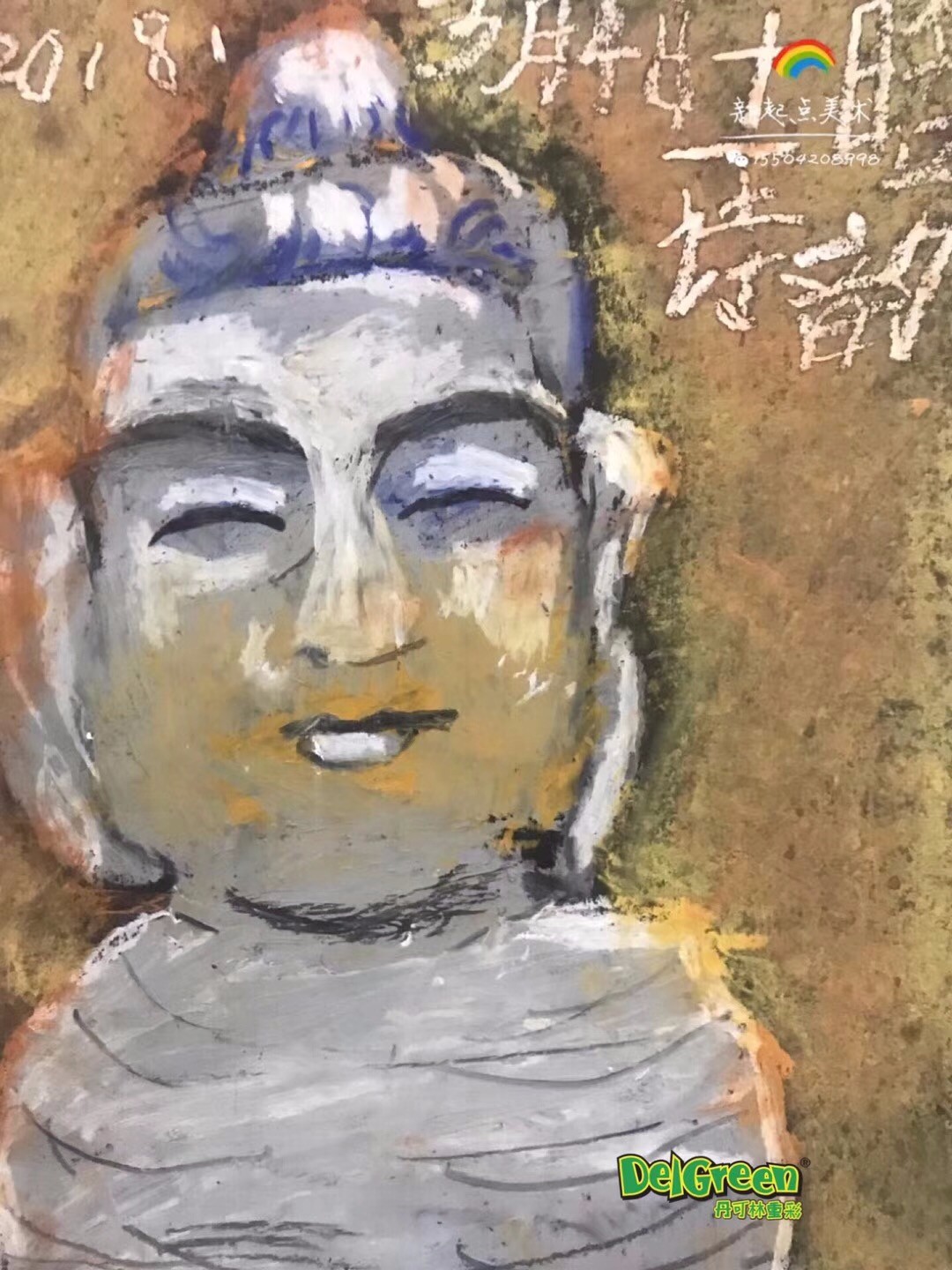 重彩油畫棒作品分享——佛頭像
