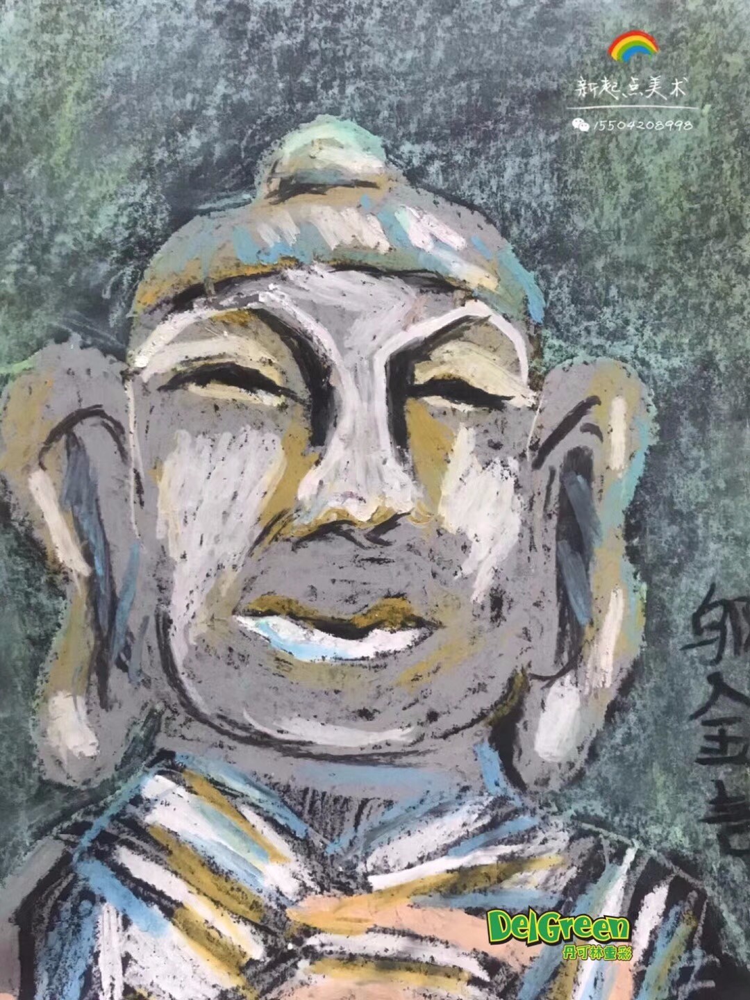 重彩油畫棒作品分享——佛頭像
