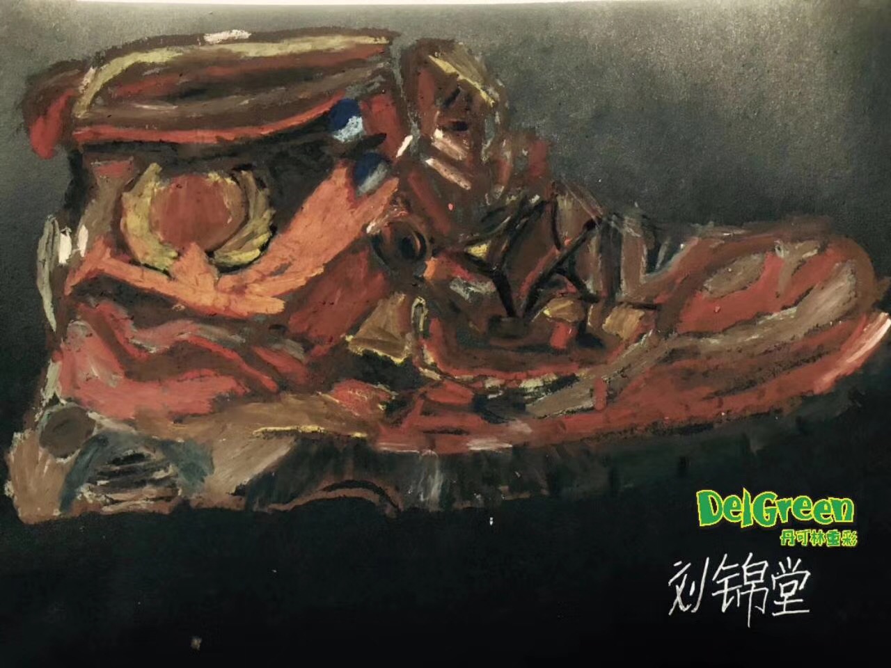 丹可林重彩油畫棒寫生作品