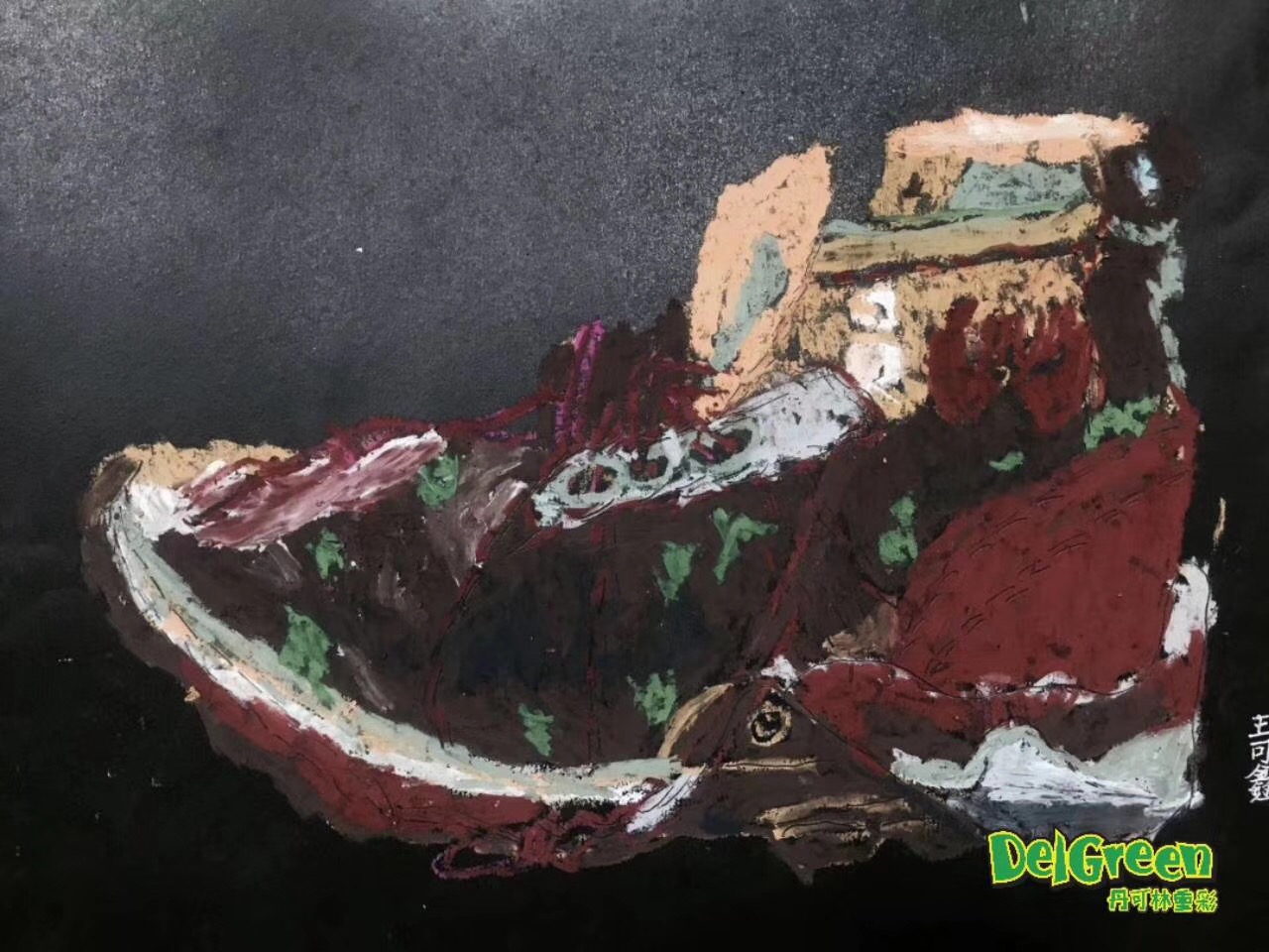 丹可林重彩油畫棒寫生作品