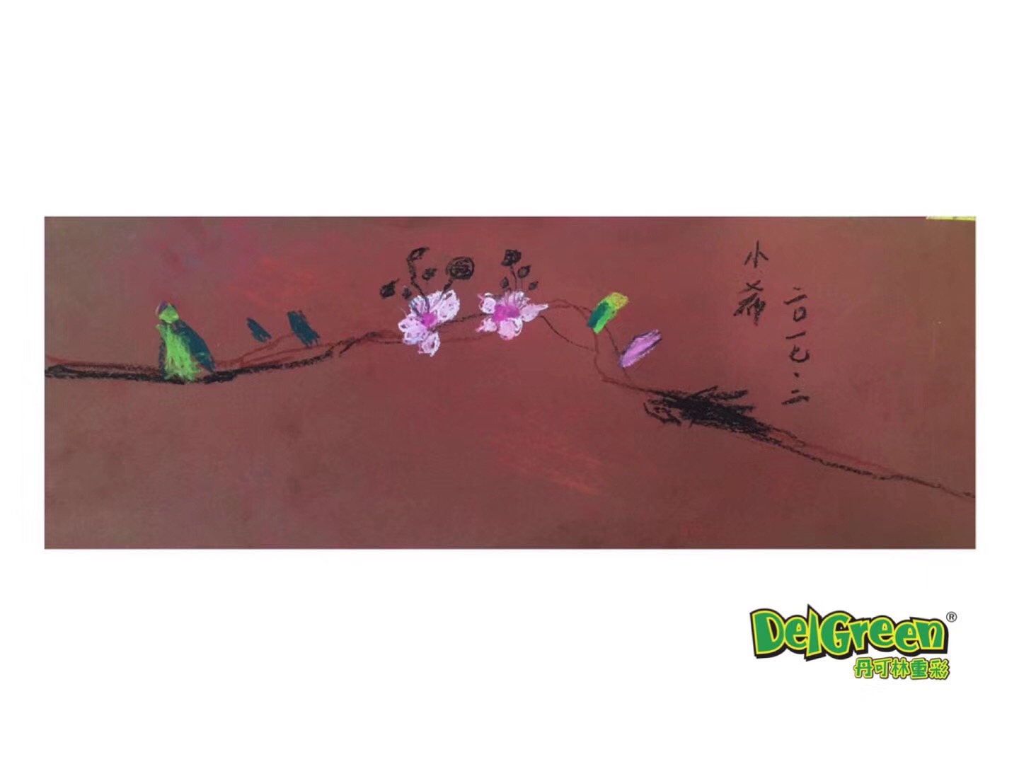 重彩油畫棒作品分享
