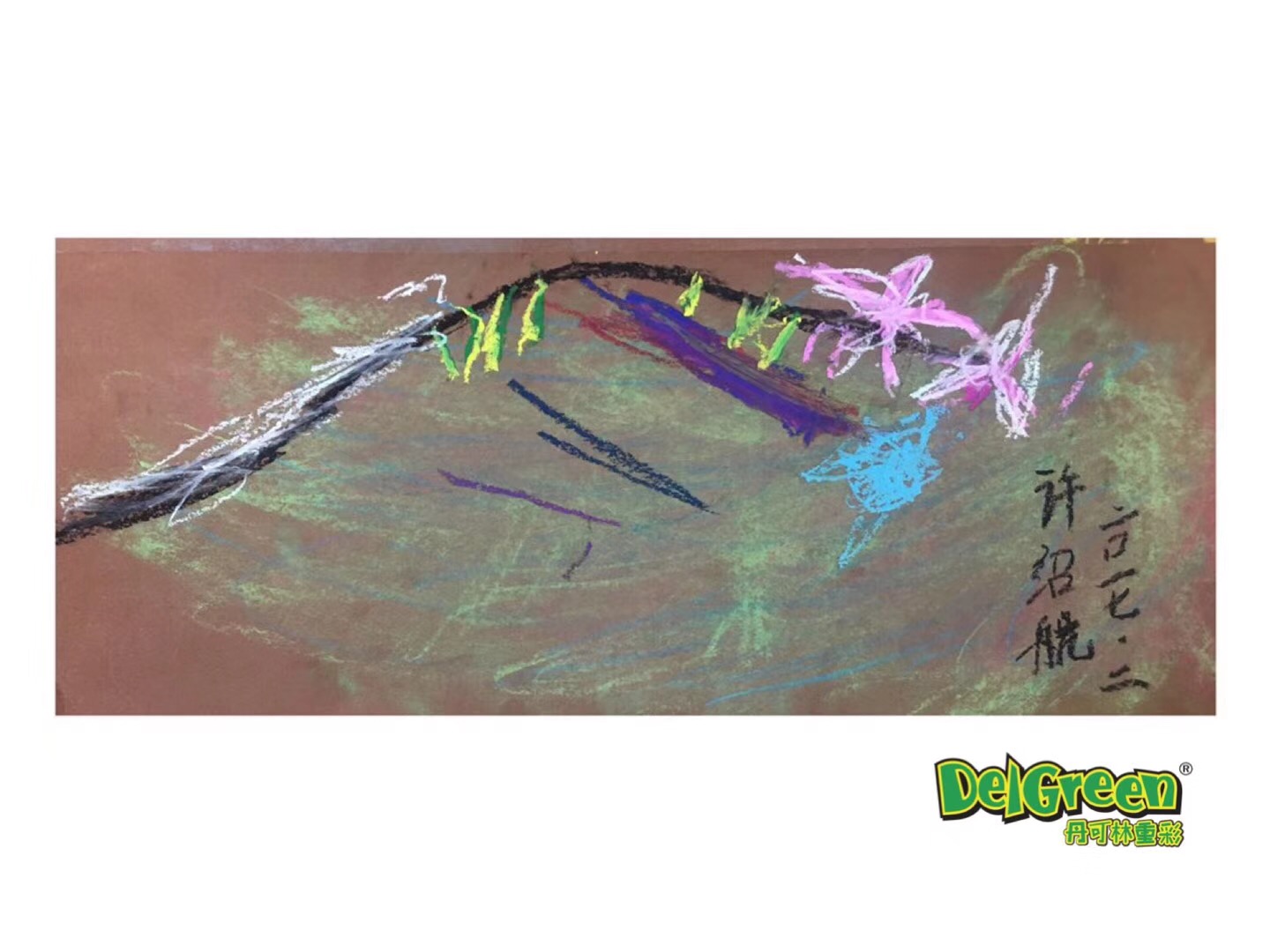 重彩油畫棒作品分享
