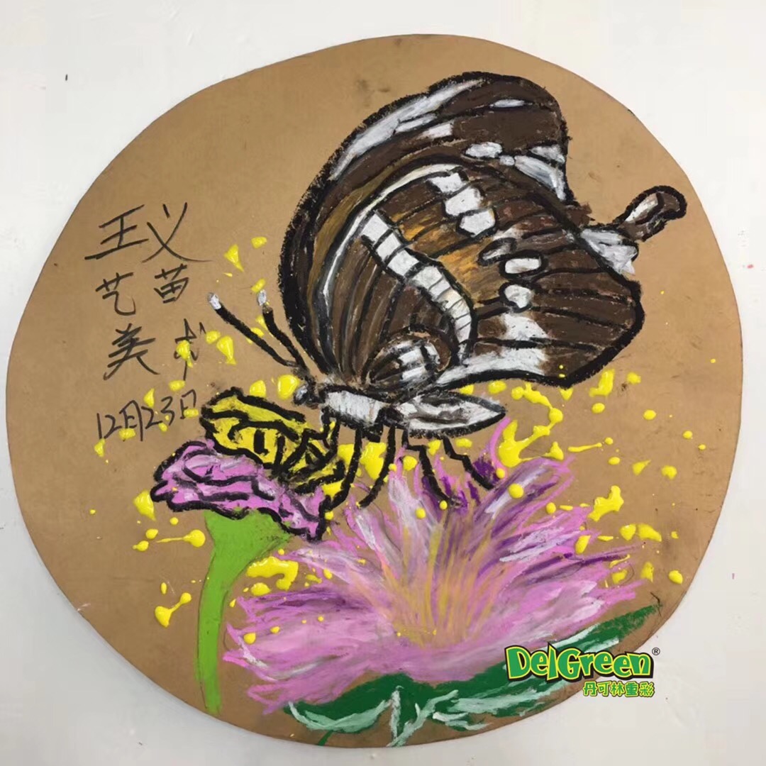重彩油畫棒作品之蝴蝶