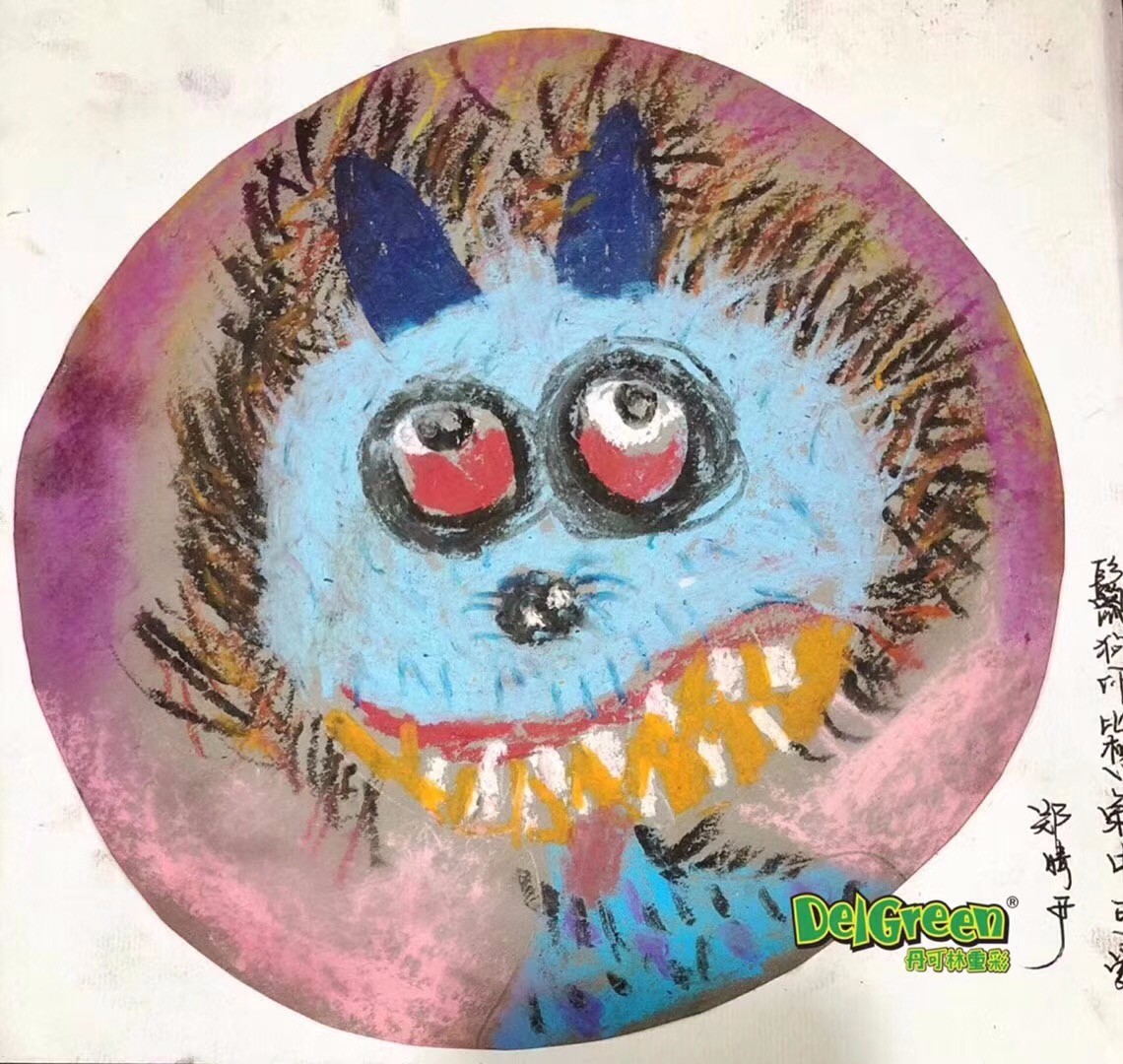 重彩油畫棒作品__“丑陋”的鬣狗（7）