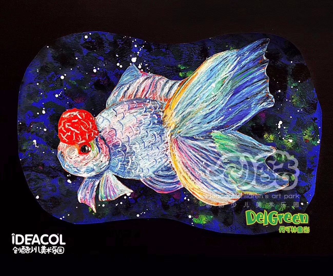 重彩油畫棒作品__金魚（2）
