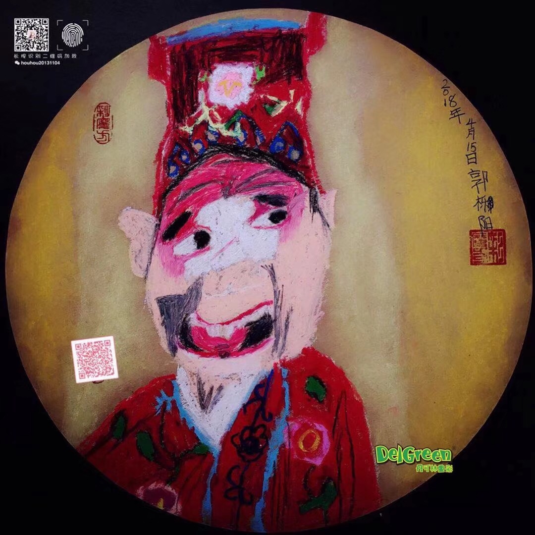 重彩油畫(huà)棒作品__生旦凈末丑之丑（6）