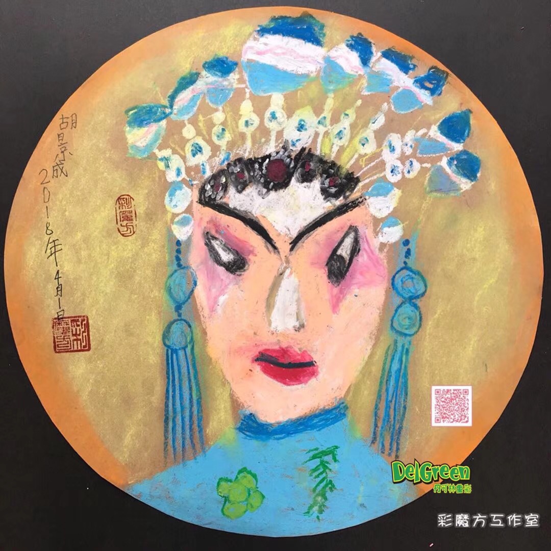 重彩油畫棒作品__生旦凈末丑之旦（3）