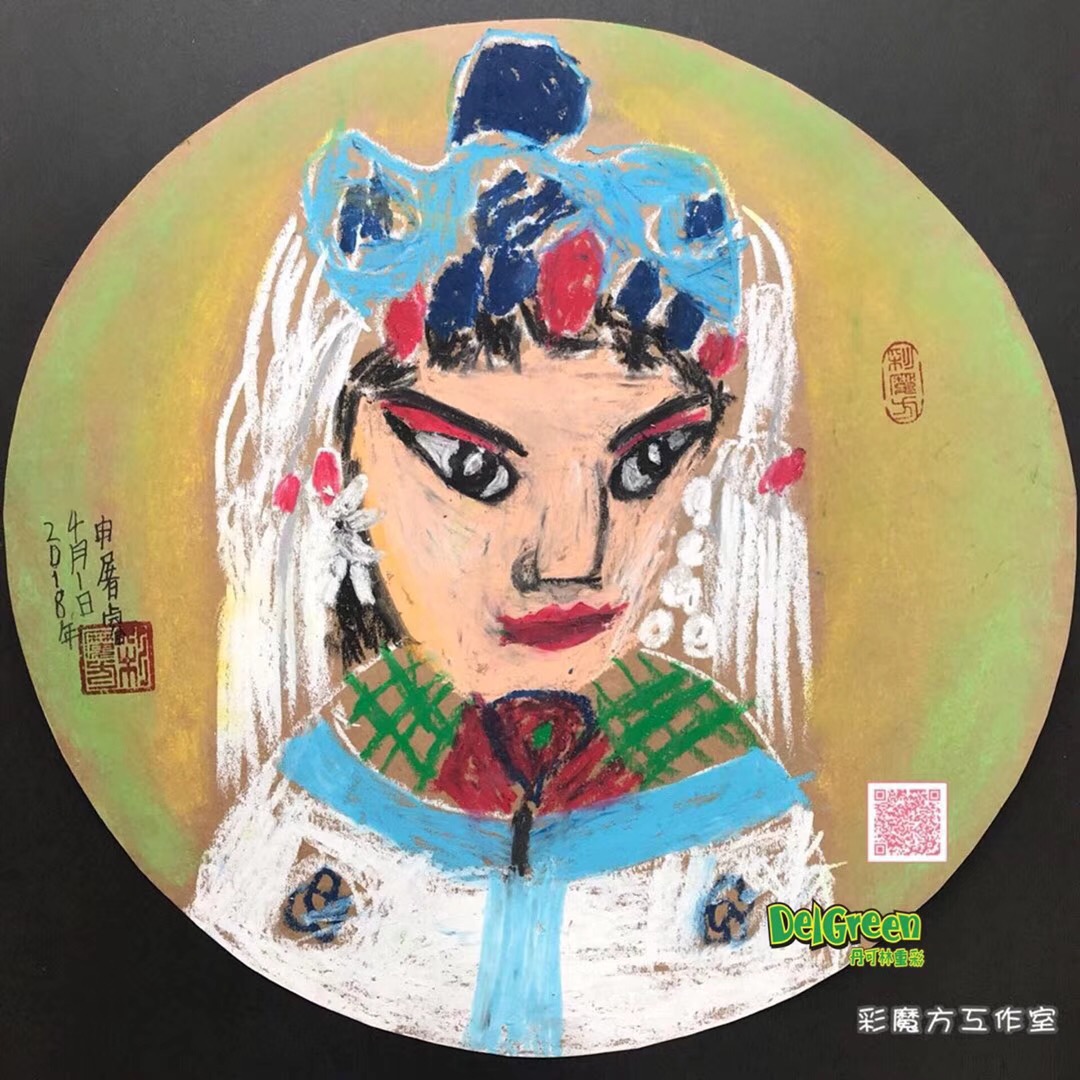 重彩油畫棒作品__生旦凈末丑之旦（5）
