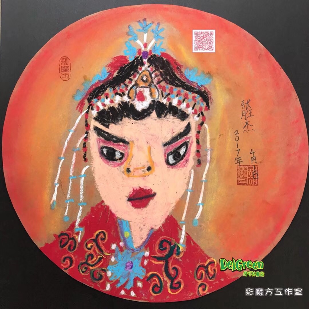 重彩油畫棒作品__生旦凈末丑之旦（4）