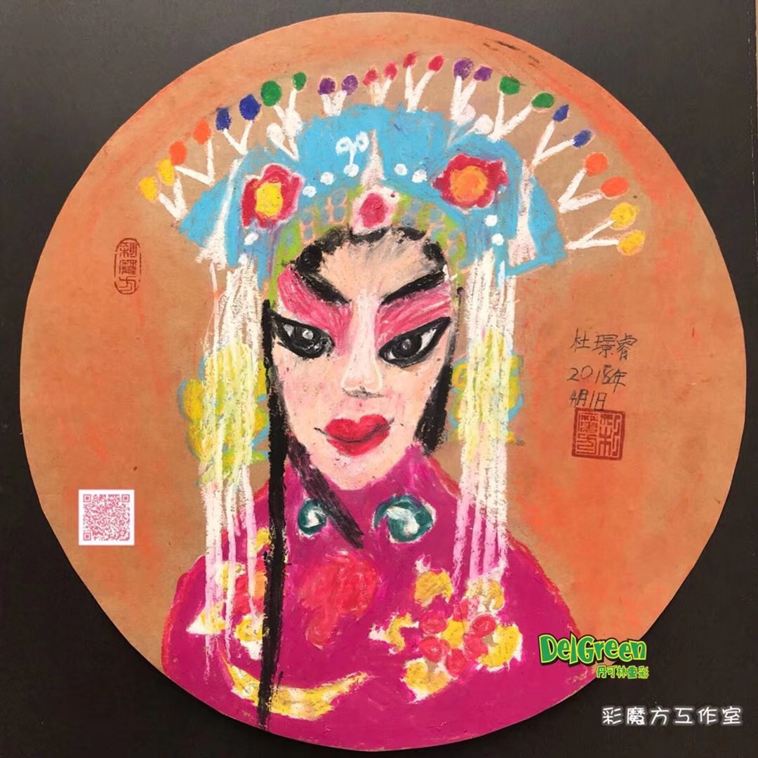 重彩油畫棒作品__生旦凈末丑之旦（8）