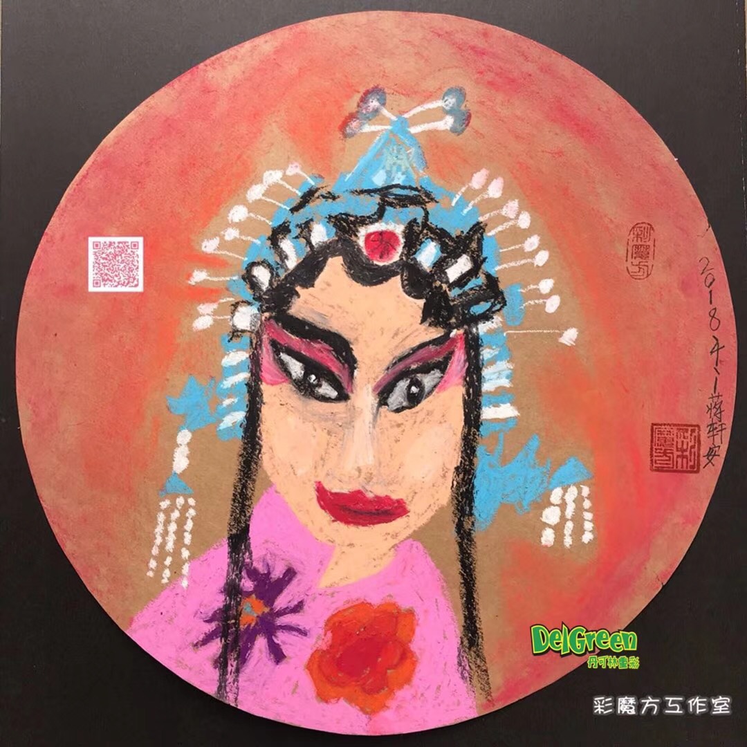 重彩油畫棒作品__生旦凈末丑之旦（9）