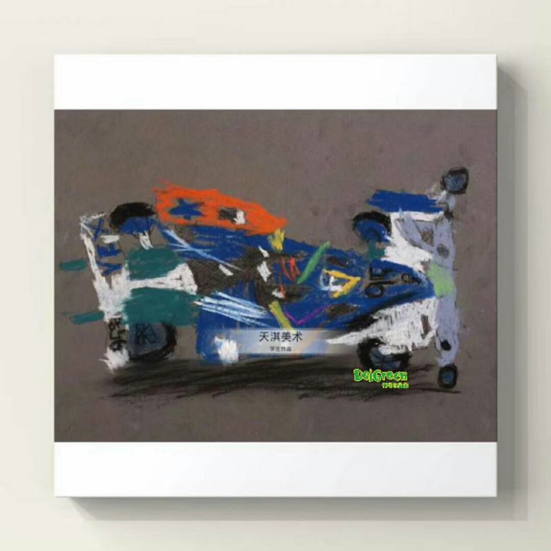 重彩油畫棒作品__遙控賽車（6）