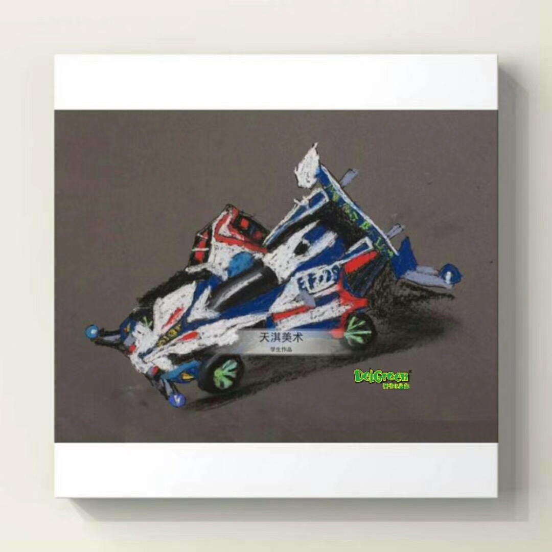 重彩油畫棒作品__遙控賽車（4）