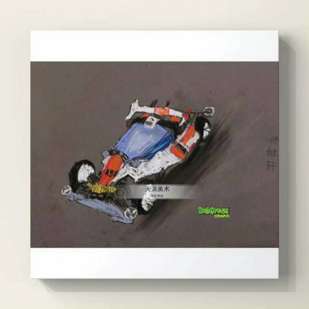 重彩油畫棒作品__遙控賽車（8）