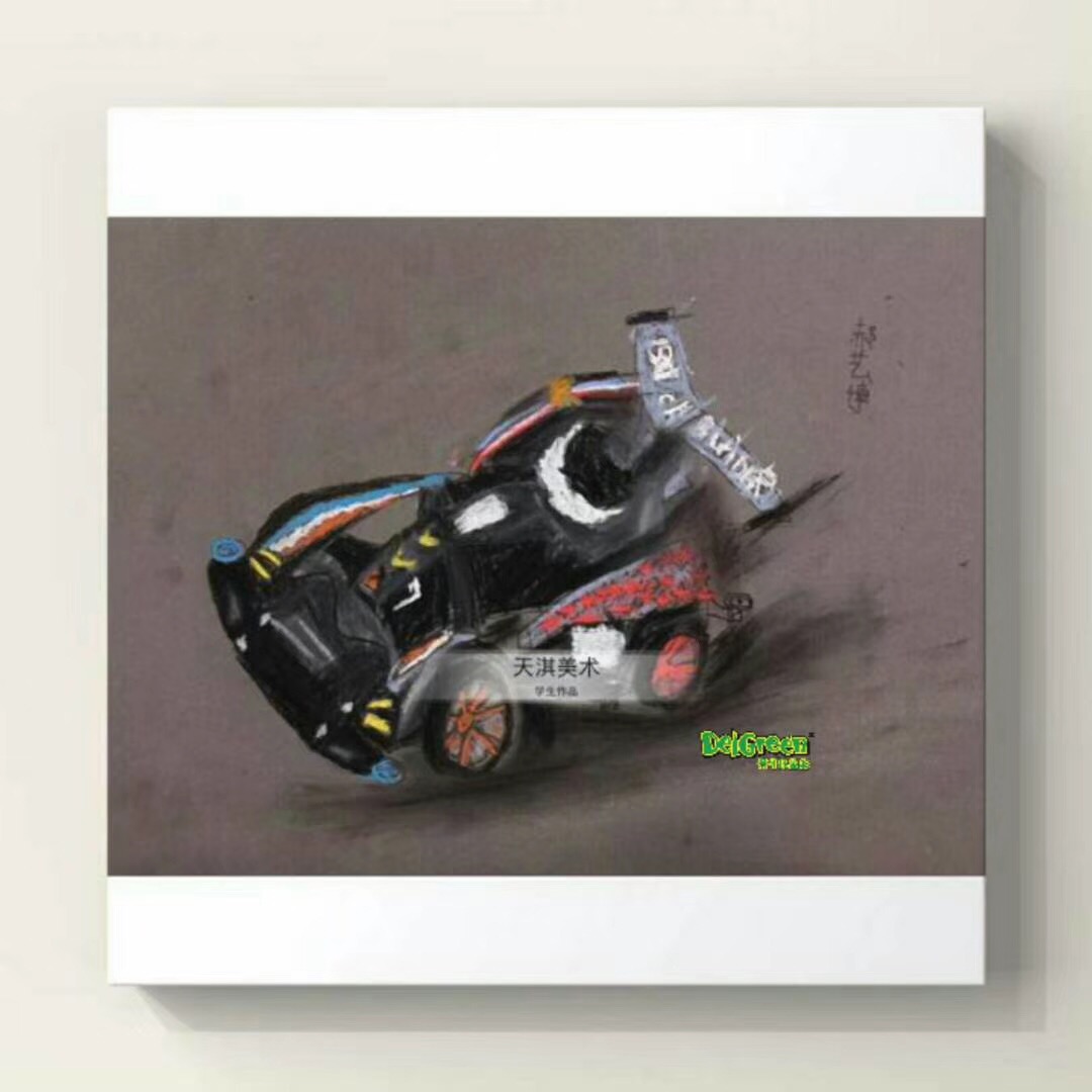 重彩油畫棒作品__遙控賽車（7）
