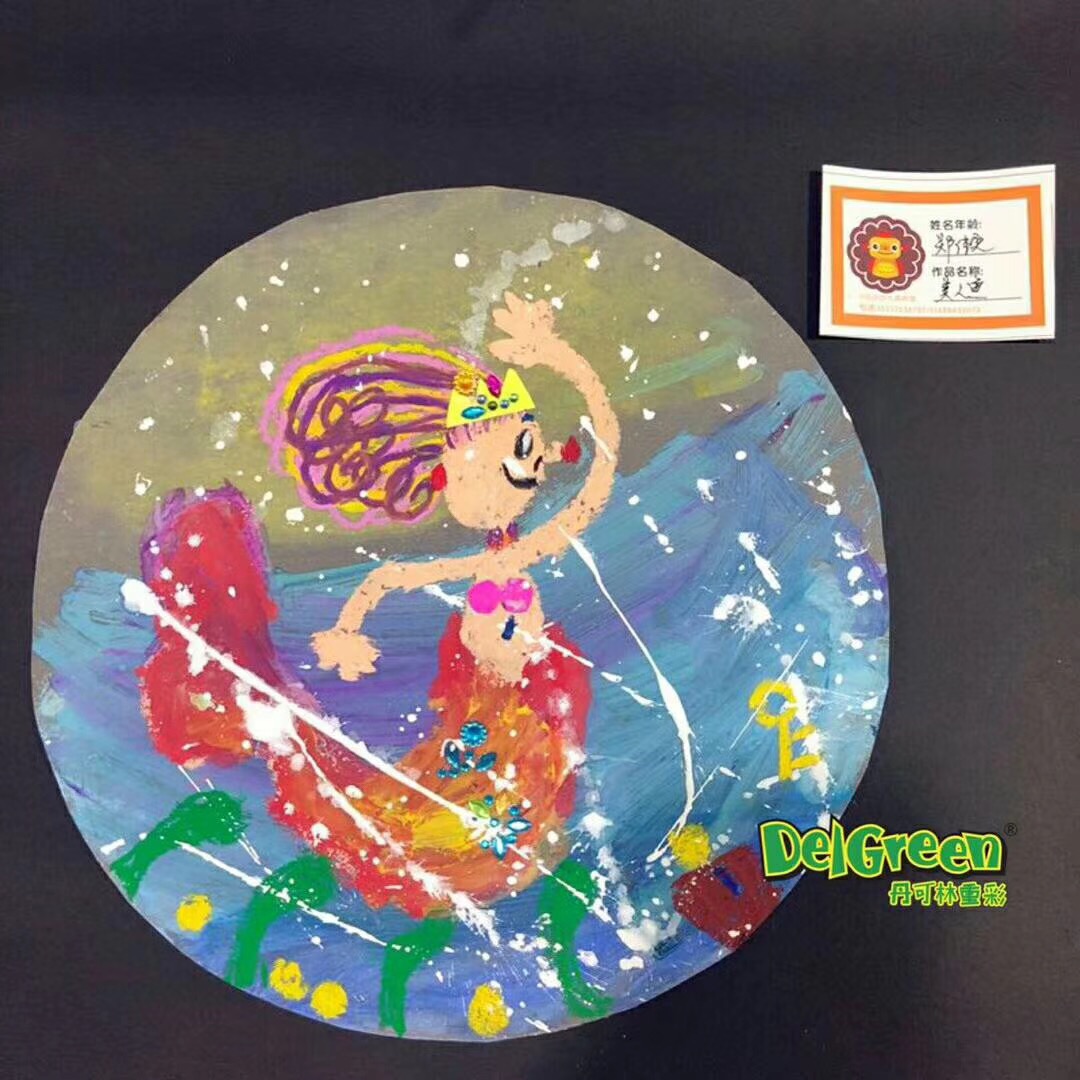 重彩油畫(huà)棒作品__美人魚(yú)（6）