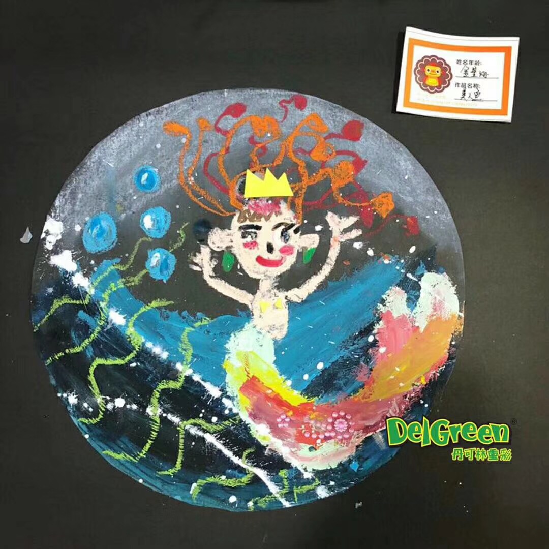 重彩油畫(huà)棒作品__美人魚(yú)（2）