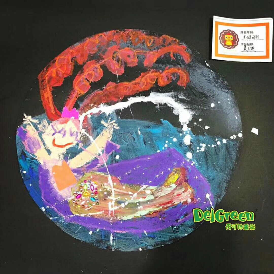 重彩油畫(huà)棒作品__美人魚(yú)（4）