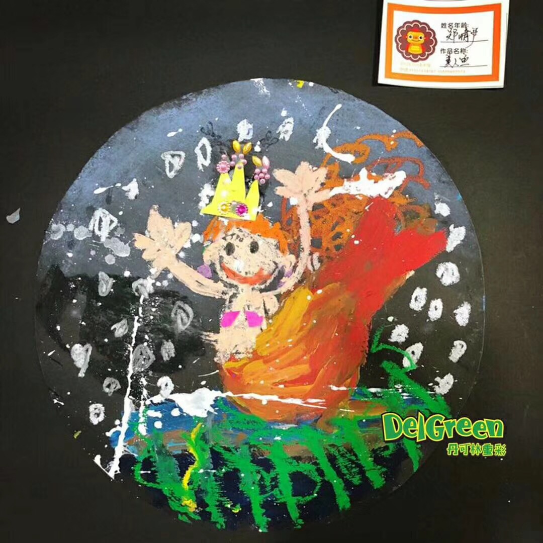 重彩油畫(huà)棒作品__美人魚(yú)（3）