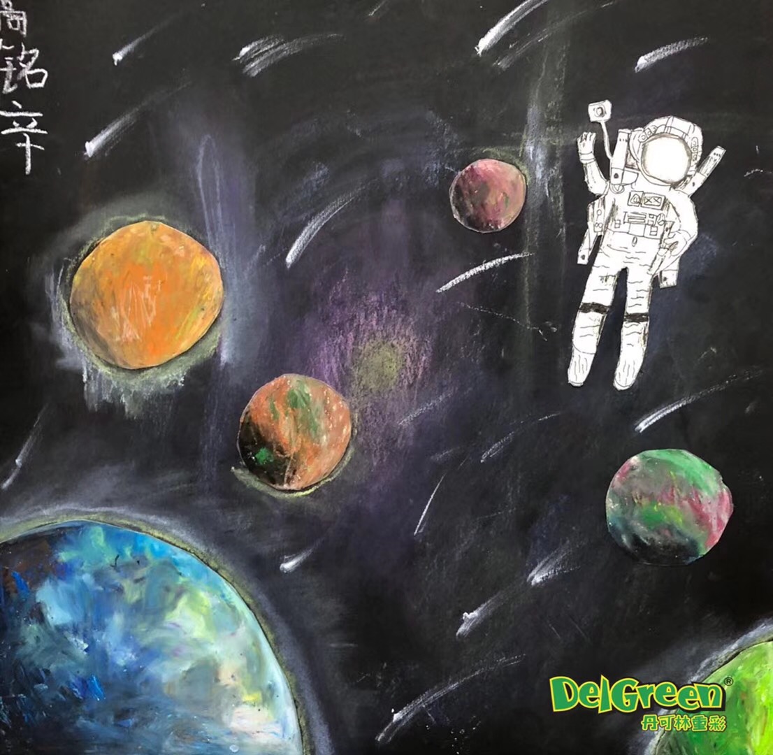 重彩油畫棒作品__太空世界（7）