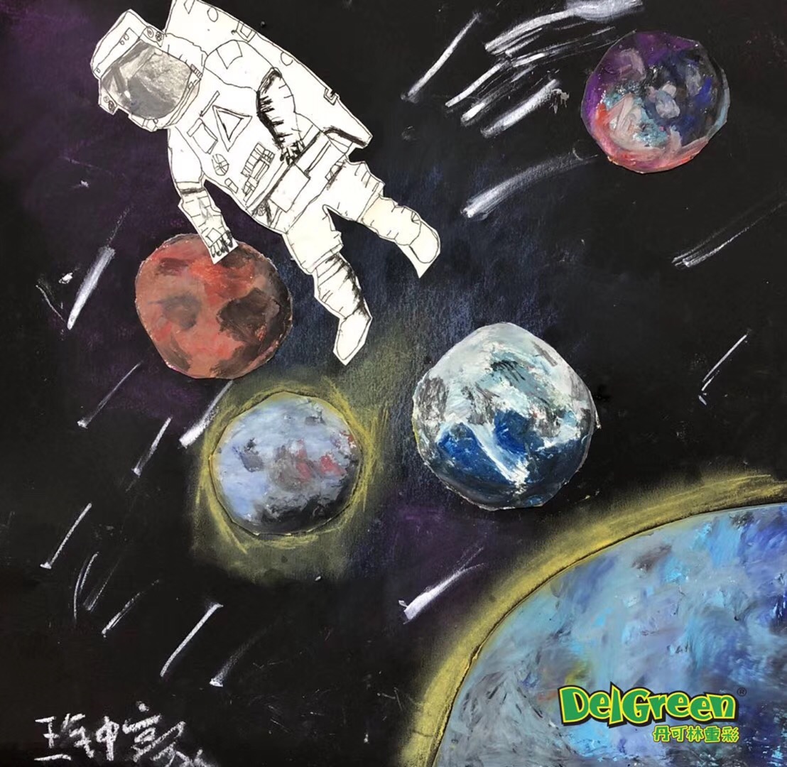 重彩油畫棒作品__太空世界（8）