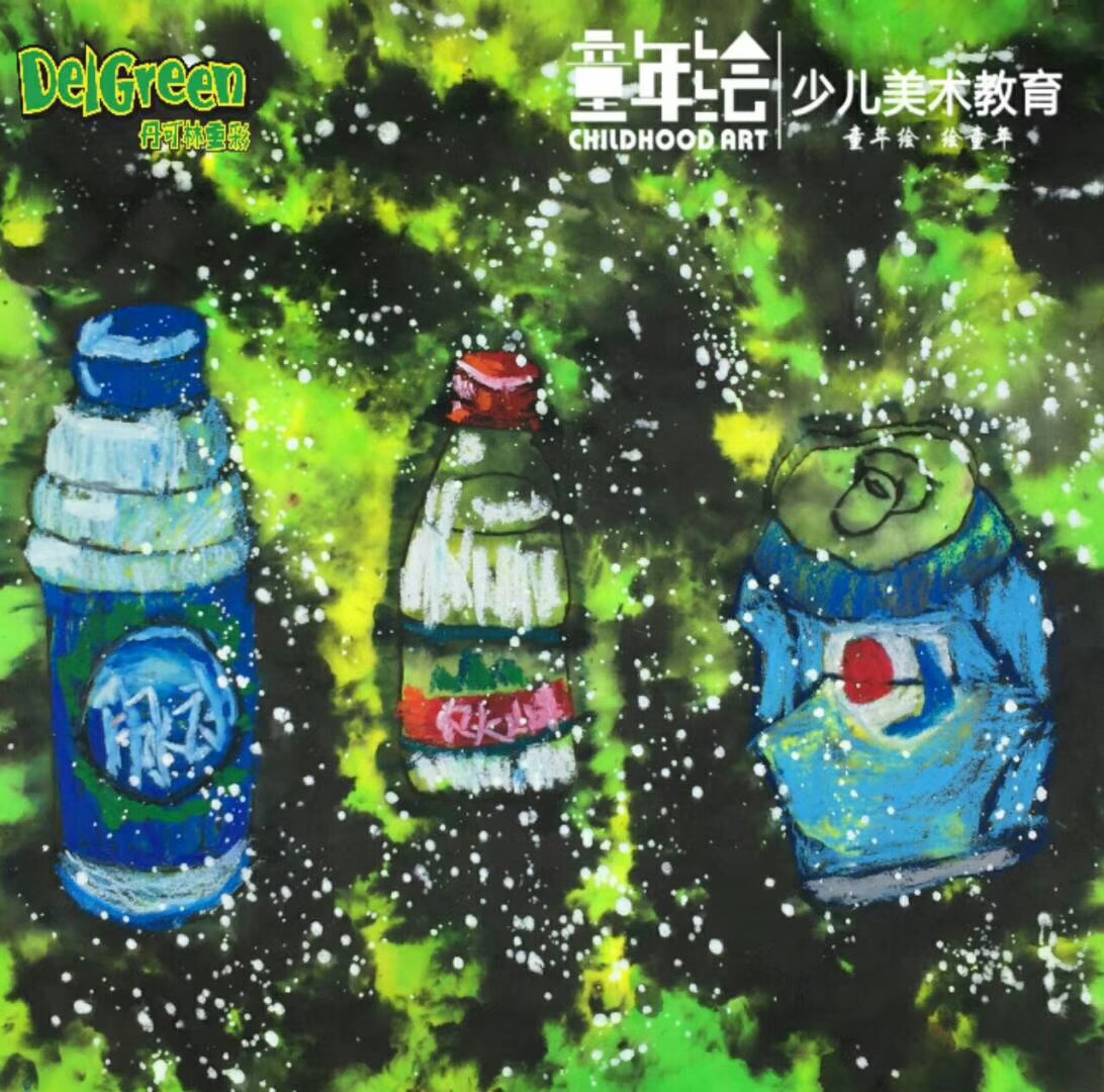 重彩油畫棒作品__瓶瓶罐罐（2）