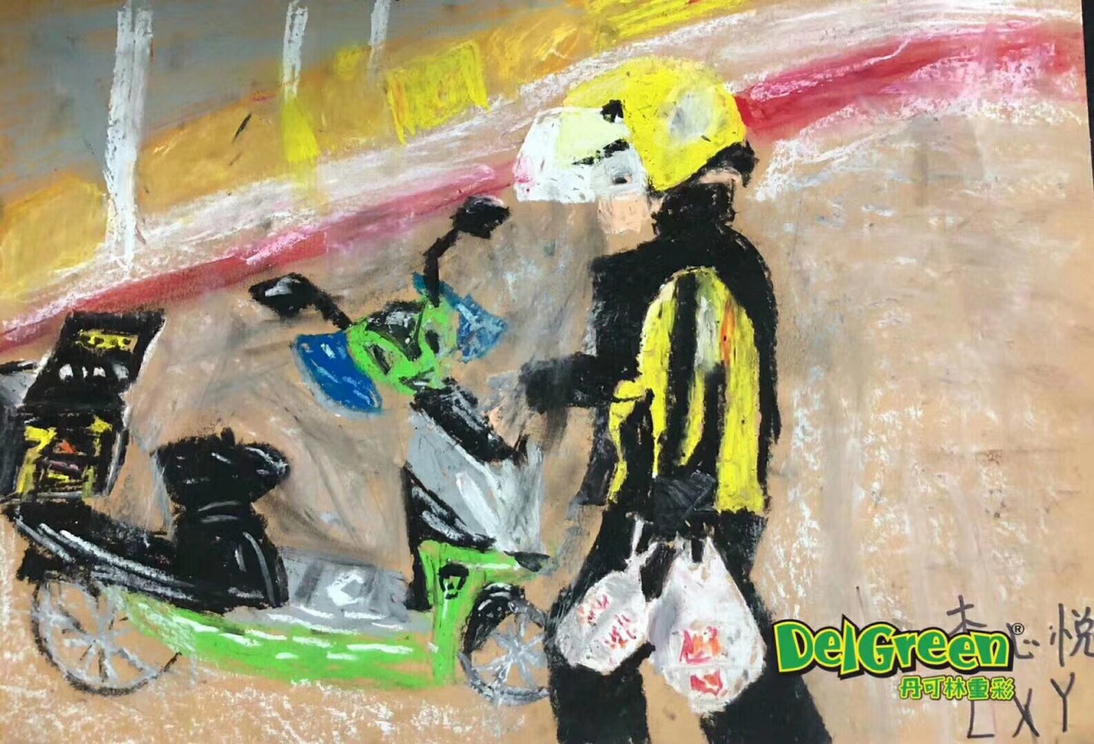 兒童油畫(huà)棒作品__風(fēng)雨中的外賣(mài)小哥（5）