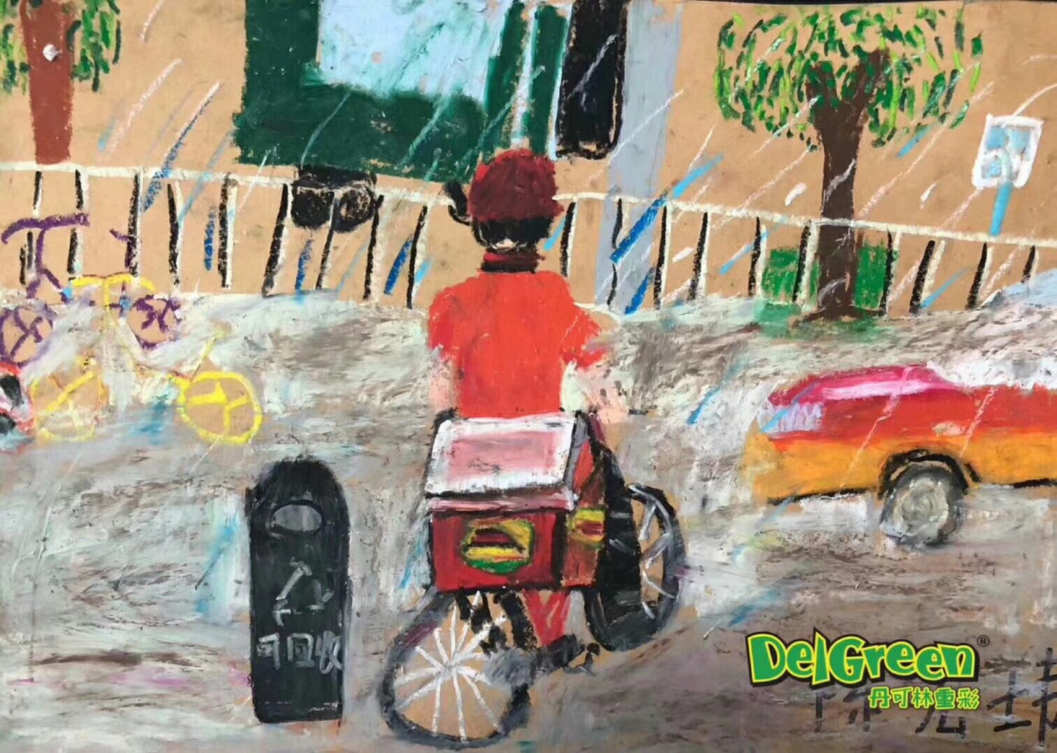 兒童油畫(huà)棒作品__風(fēng)雨中的外賣(mài)小哥（7）