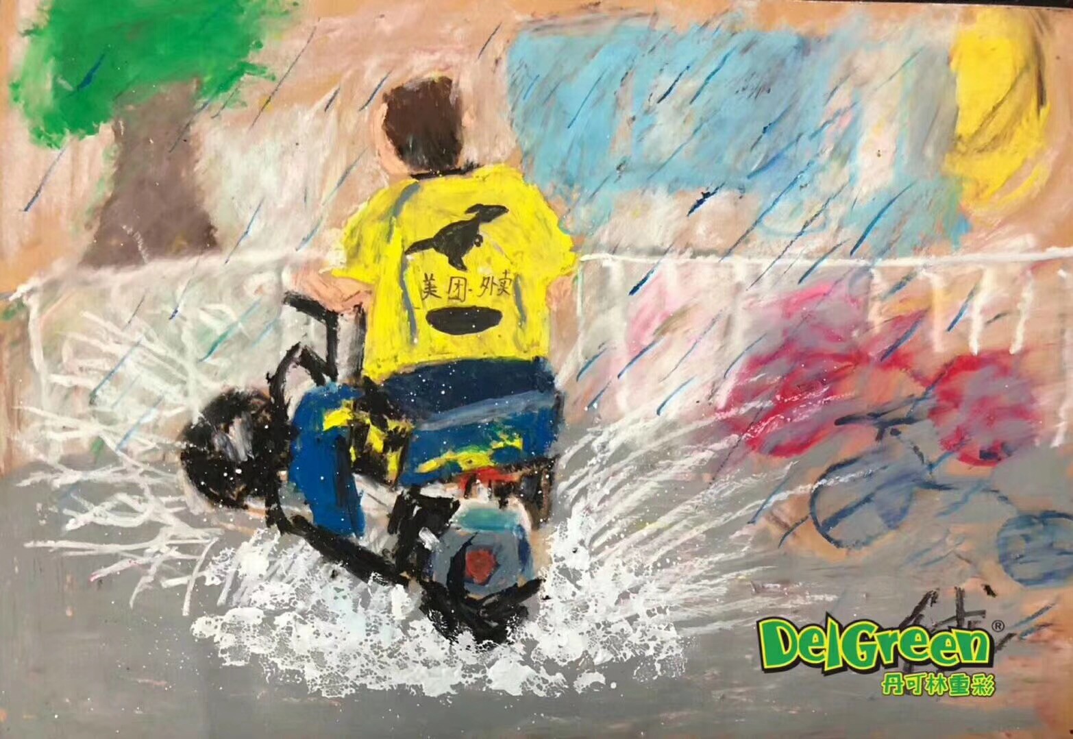 兒童油畫(huà)棒作品__風(fēng)雨中的外賣(mài)小哥（8）