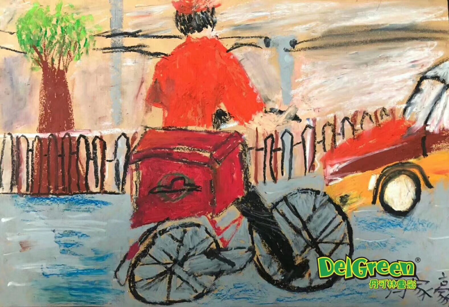 兒童油畫(huà)棒作品__風(fēng)雨中的外賣(mài)小哥（6）