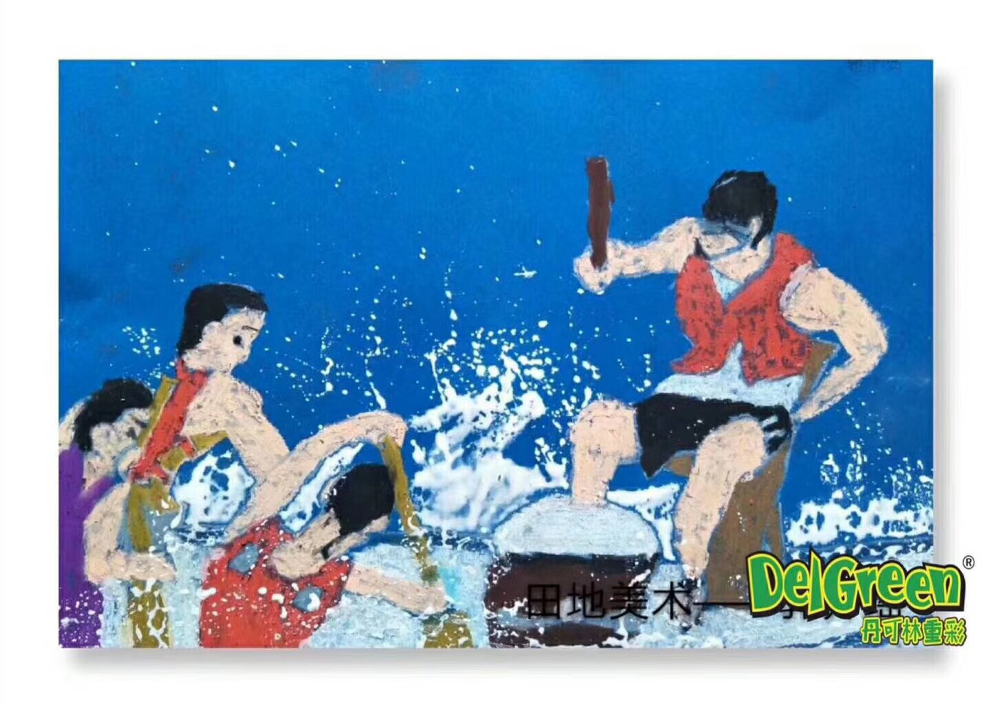 重彩油畫棒作品__賽龍舟（7）