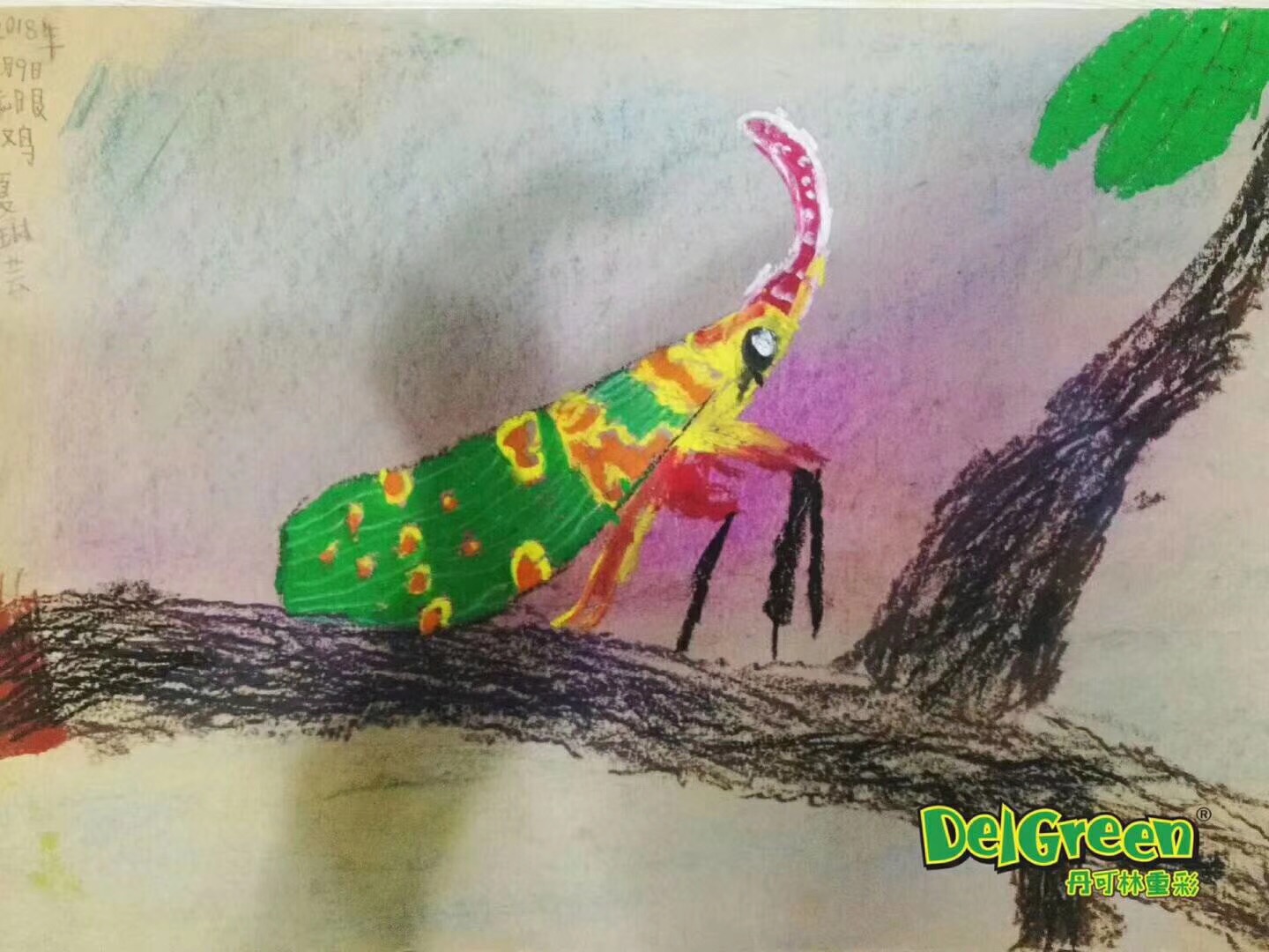 重彩油畫棒作品__獨角仙（7）