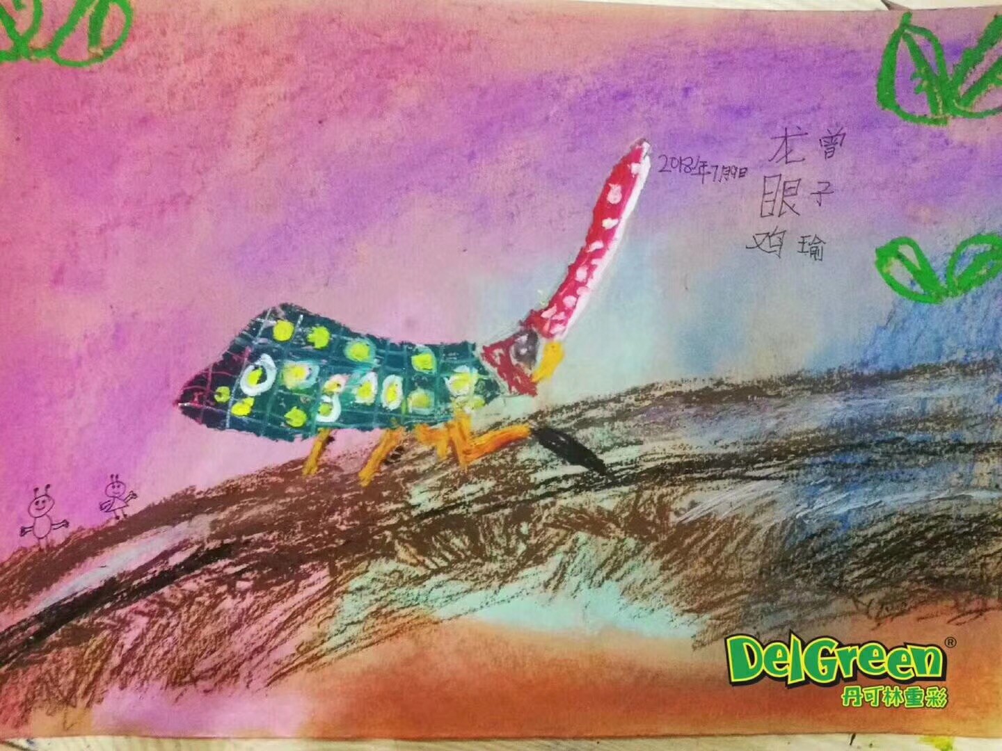 重彩油畫棒作品__獨角仙（2）
