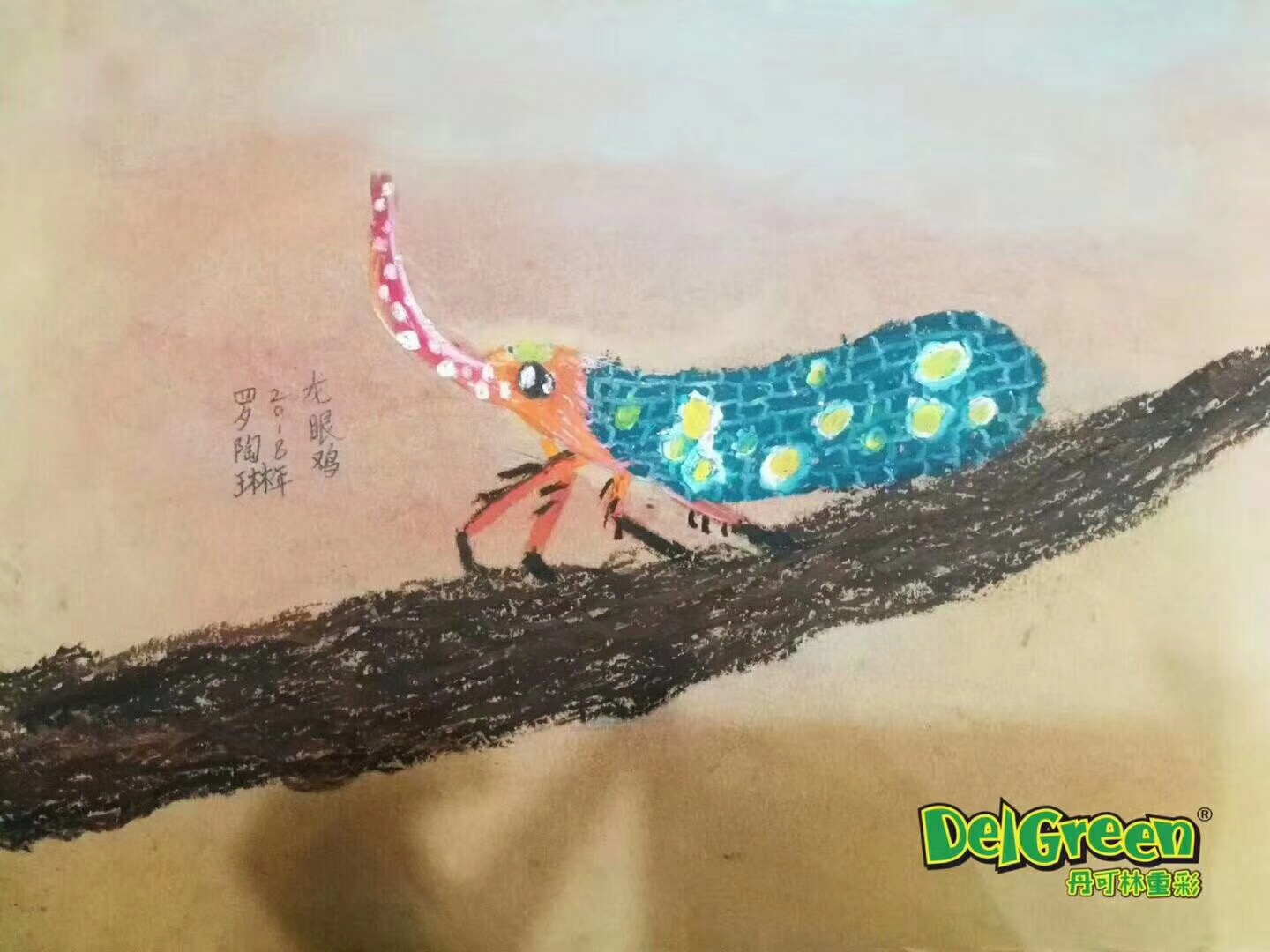 重彩油畫棒作品__獨角仙（4）