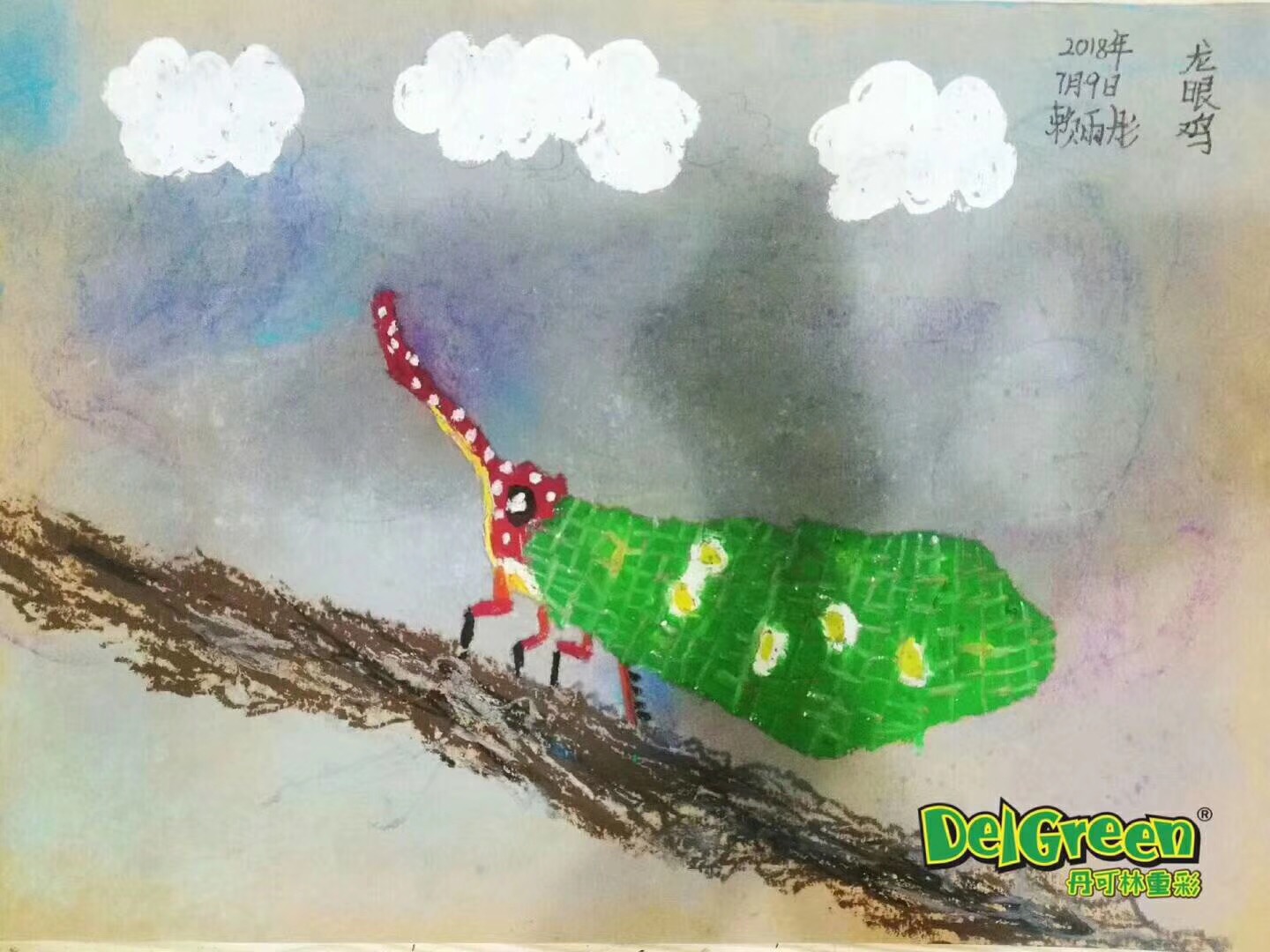 重彩油畫棒作品__獨角仙（8）