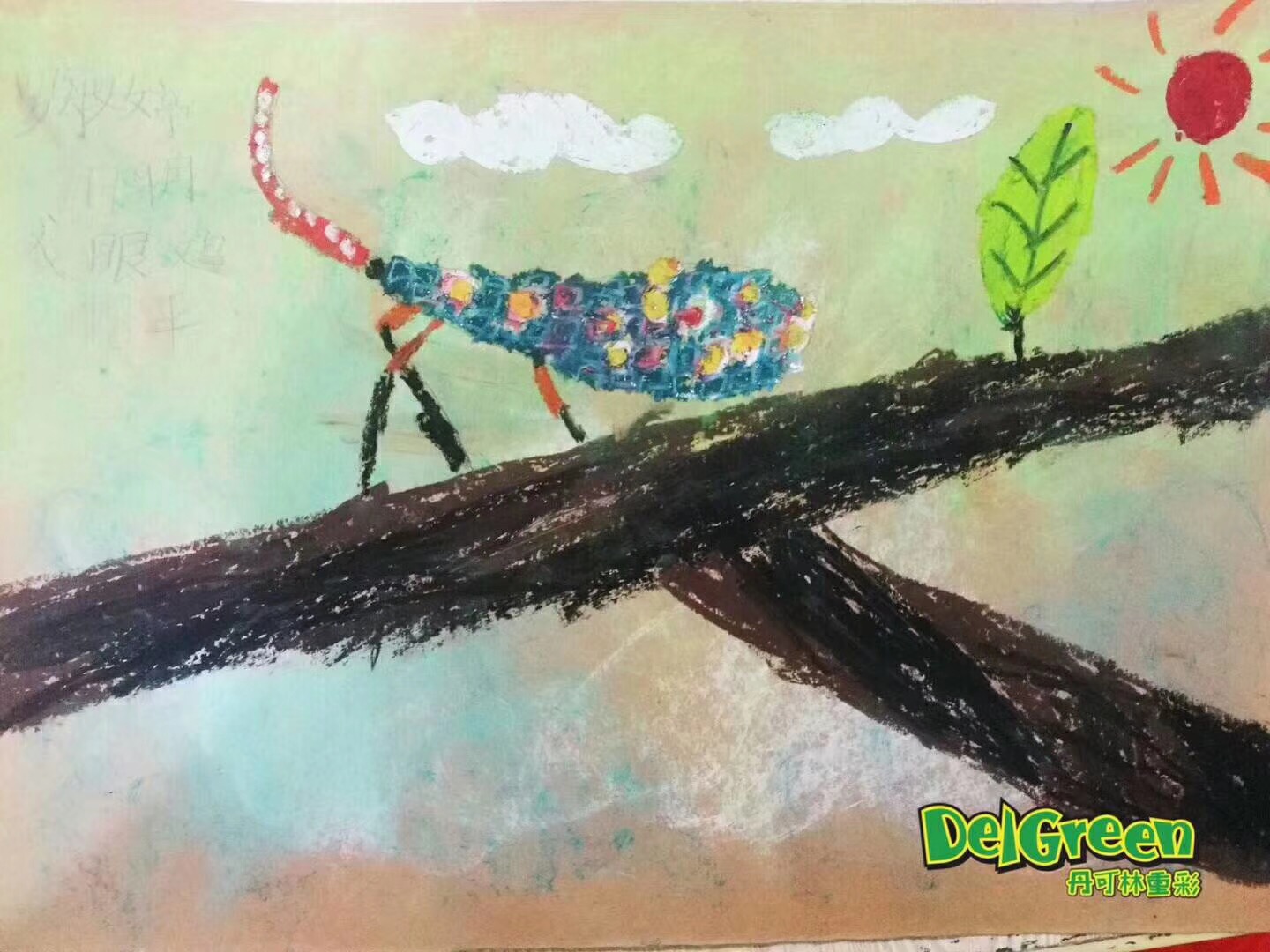 重彩油畫棒作品__獨角仙（9）